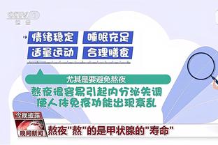 开云官网网站入口下载安装截图2